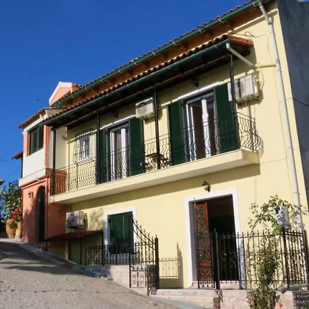 Nikolas View House بيليكاس