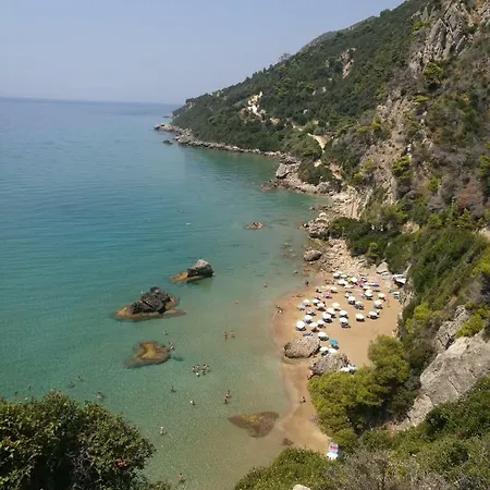 Nikolas View House * بيليكاس